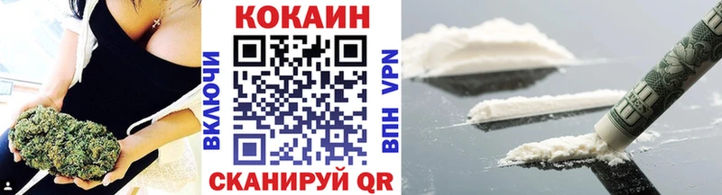 КОКАИН Боливия  ссылка на мегу сайт  darknet наркотические препараты  Азнакаево 