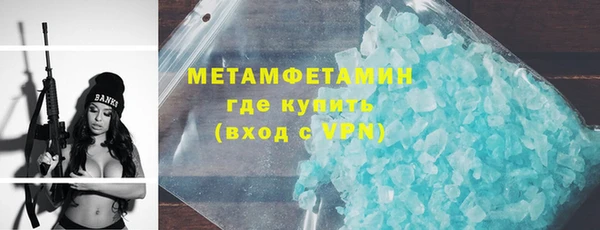 винт Абаза