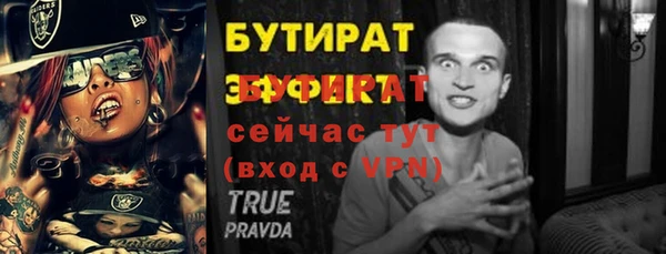 винт Абаза