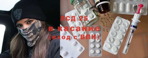 прущая мука Абдулино