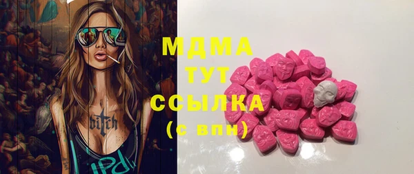 прущая мука Абдулино