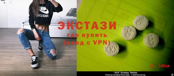 винт Абаза