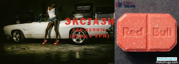 спиды Алексин