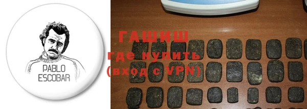 прущая мука Абдулино