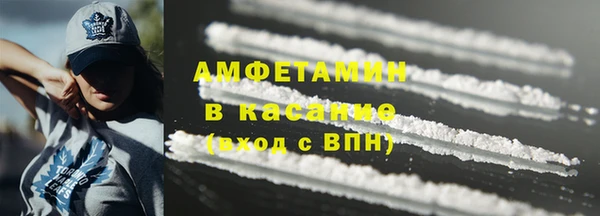 прущая мука Абдулино