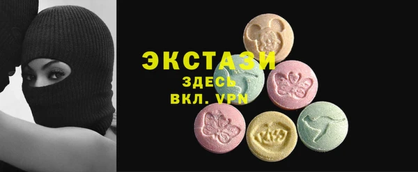 прущая мука Абдулино