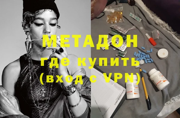 прущая мука Абдулино