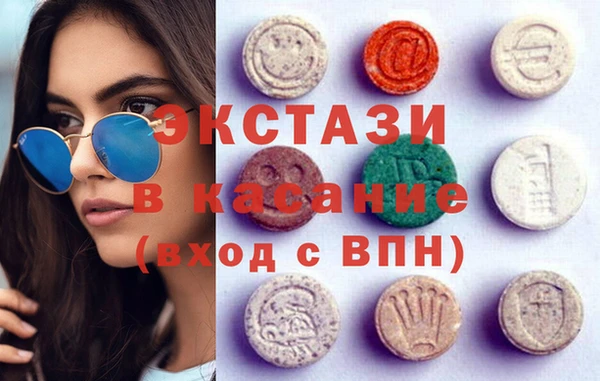 винт Абаза
