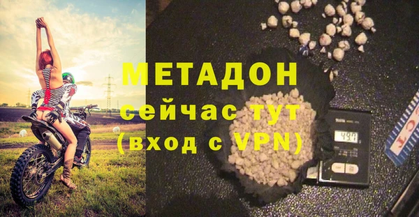 винт Абаза