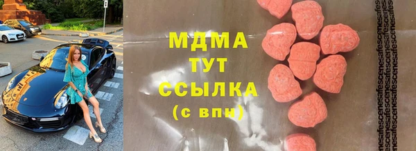 прущая мука Абдулино