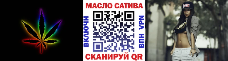 Дистиллят ТГК Wax  shop как зайти  Азнакаево 